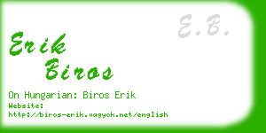 erik biros business card